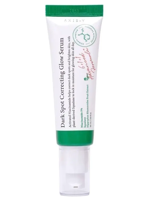 سرم ضدلک و روشن‌کننده اکسیس وای Axis-Y مدل Dark Spot Correcting Glow Serum | حجم 50 میل